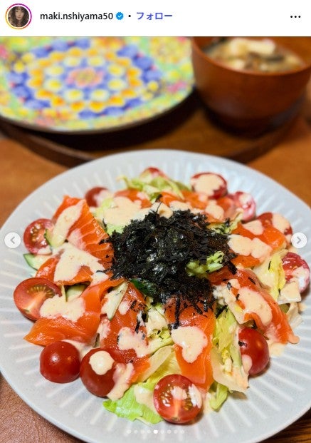 西山茉希Instagramより