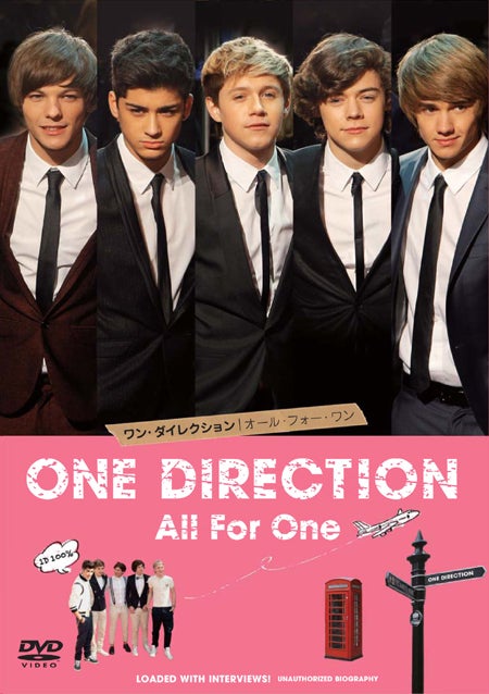 1d デビュー前の苦悩や恋愛事情 知られざる素顔が明らかに モデルプレス 1d デビュー前の苦悩や恋愛事情 知られざる素顔が明らかに モデルプレス