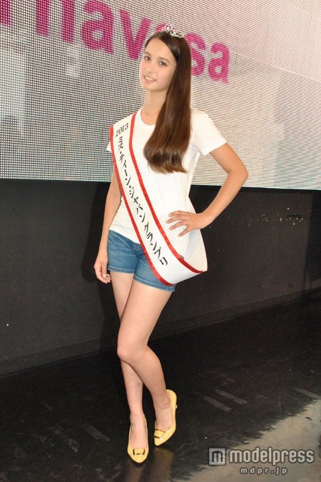 トラウデン直美