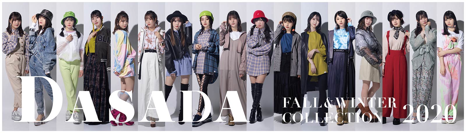 日向坂46、ブランド「DASADA」ショップオープン発表　メンバーの巨大パネルも展示
