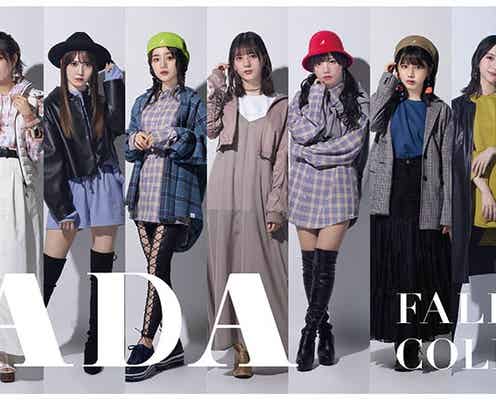 日向坂46、ブランド「DASADA」ショップオープン発表 メンバーの巨大パネルも展示