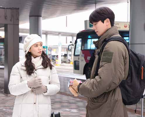 <Eye Love You 第6話>侑里・テオ・花岡、すれ違う3人旅の結末は?