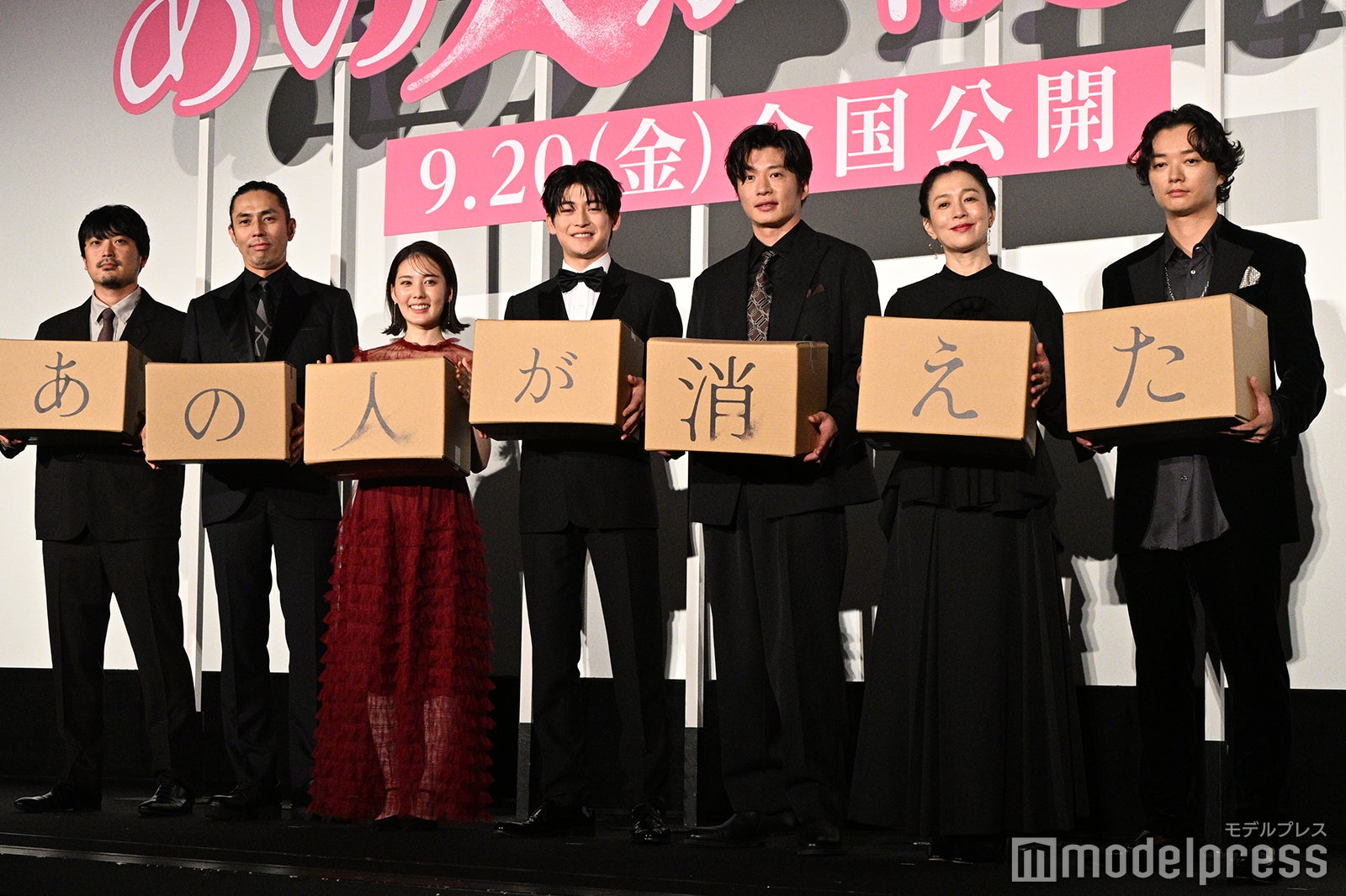 水野格監督、袴田吉彦、北香那、高橋文哉、田中圭、坂井真紀、染谷将太（C）モデルプレス