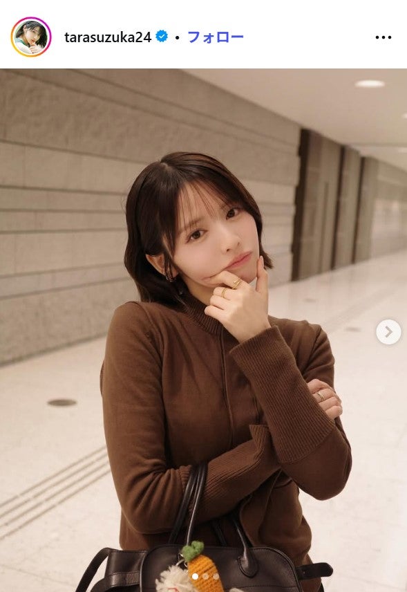 鎮西寿々歌Instagramより