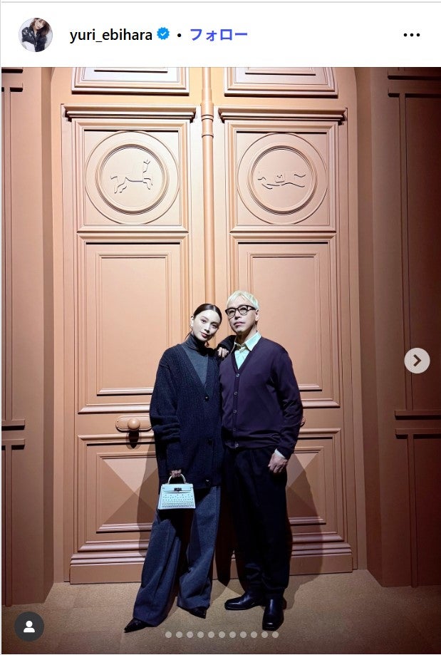 蛯原友里Instagramより