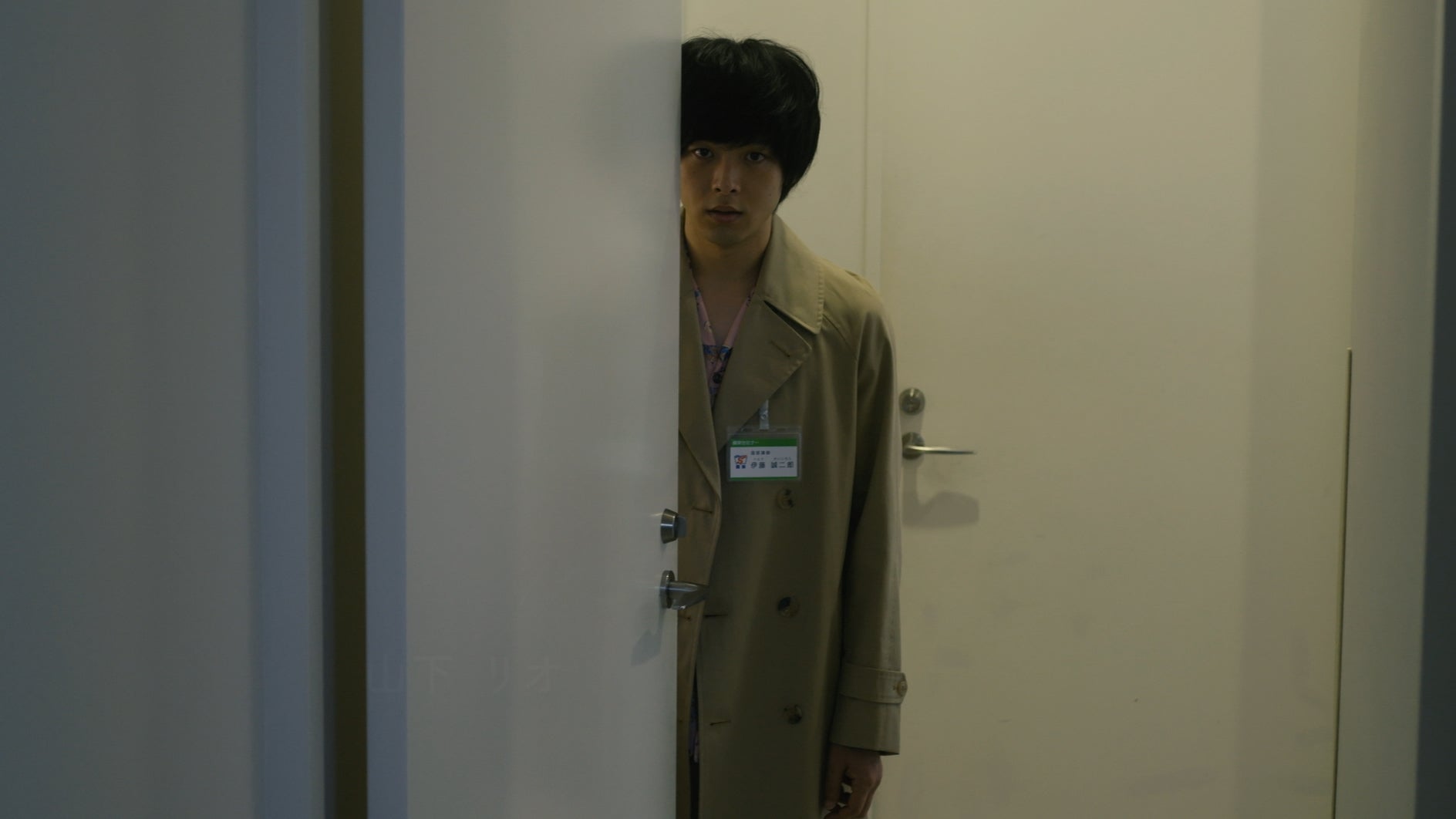 中村倫也の“怪演”ぶりが話題 志田未来が恐怖に怯える＜伊藤くん