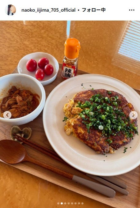 飯島直子Instagramより