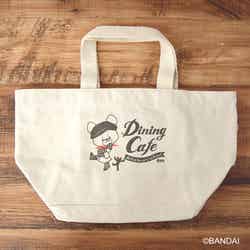 くまのがっこう ダイニングカフェ限定 ランチトート1,800円(税別)(C)BANDAI