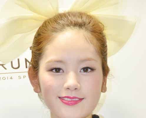 元テラスハウス筧美和子、“世界規模なステージ”出演に歓喜