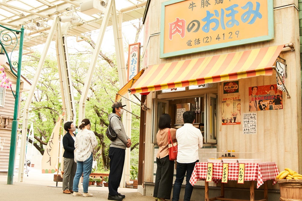 西武園ゆうえんち／画像提供：西武園ゆうえんち