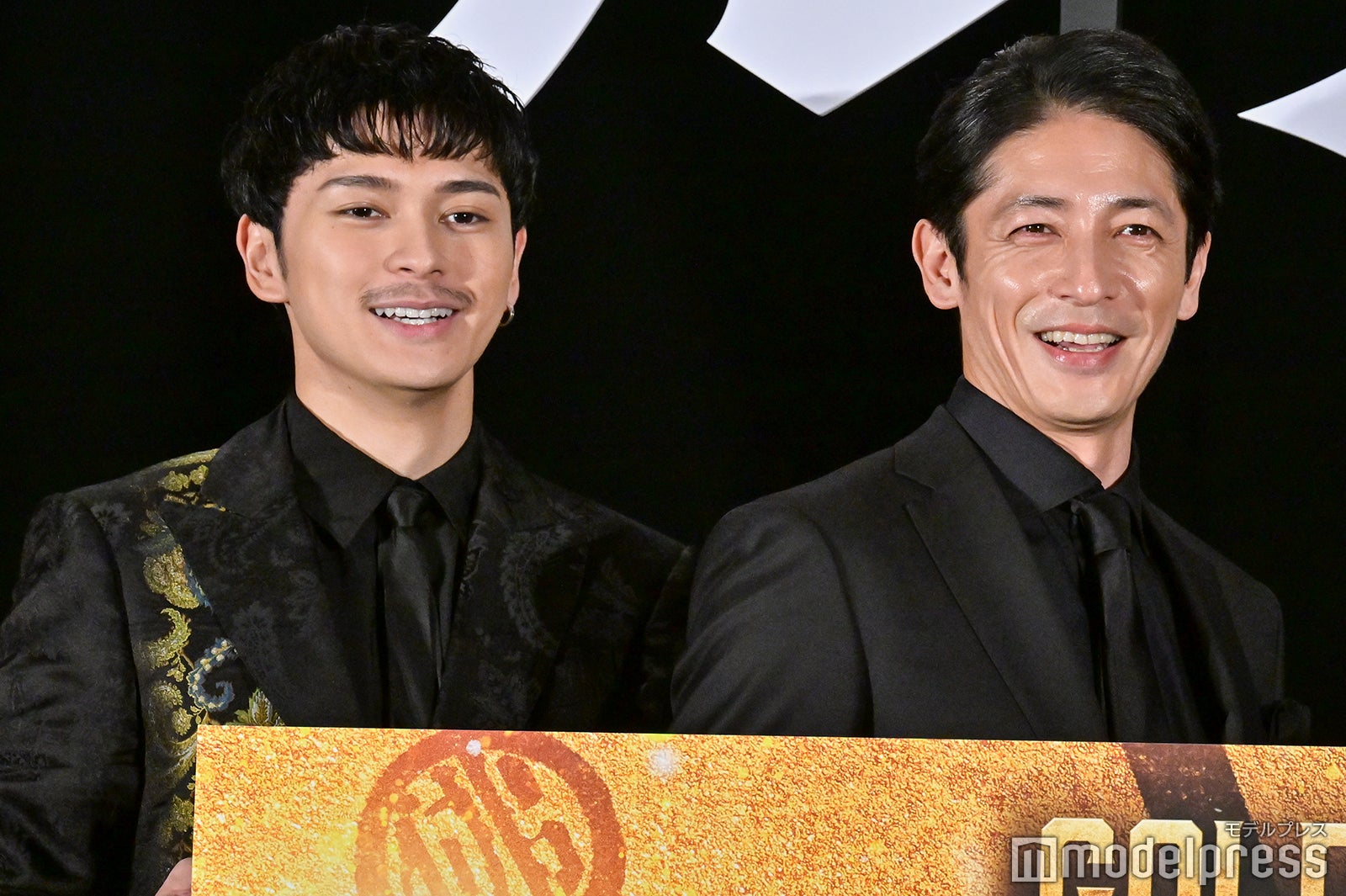 眞栄田郷敦、玉木宏（C）モデルプレス