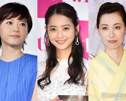 佐々木希、アンジャッシュ渡部とは15歳差 上野樹里・吹石一恵も…近年の年の差結婚