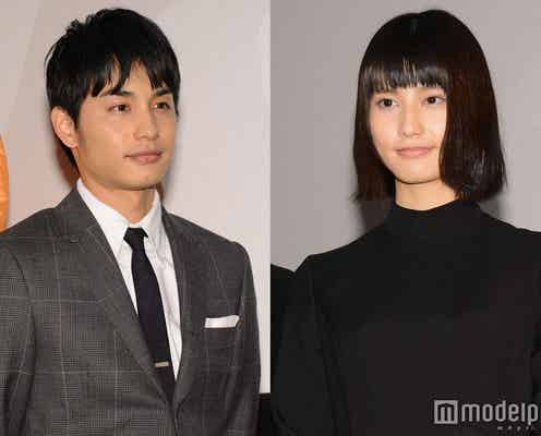橋本愛、中村蒼との初体験に恐怖「人生で二度としない」