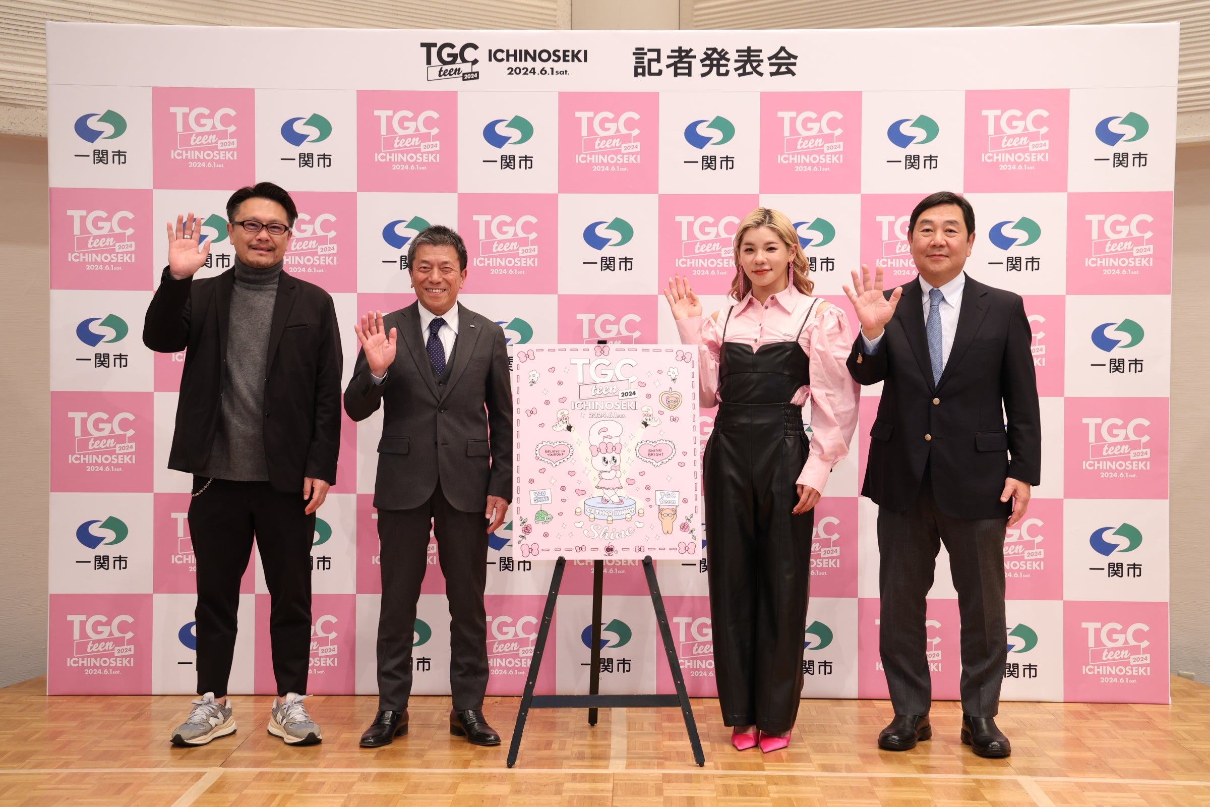 ⻘木充、佐藤善仁、とうあ、石田健一郎（C）TGC teen ICHINOSEKI 2024 記者発表会