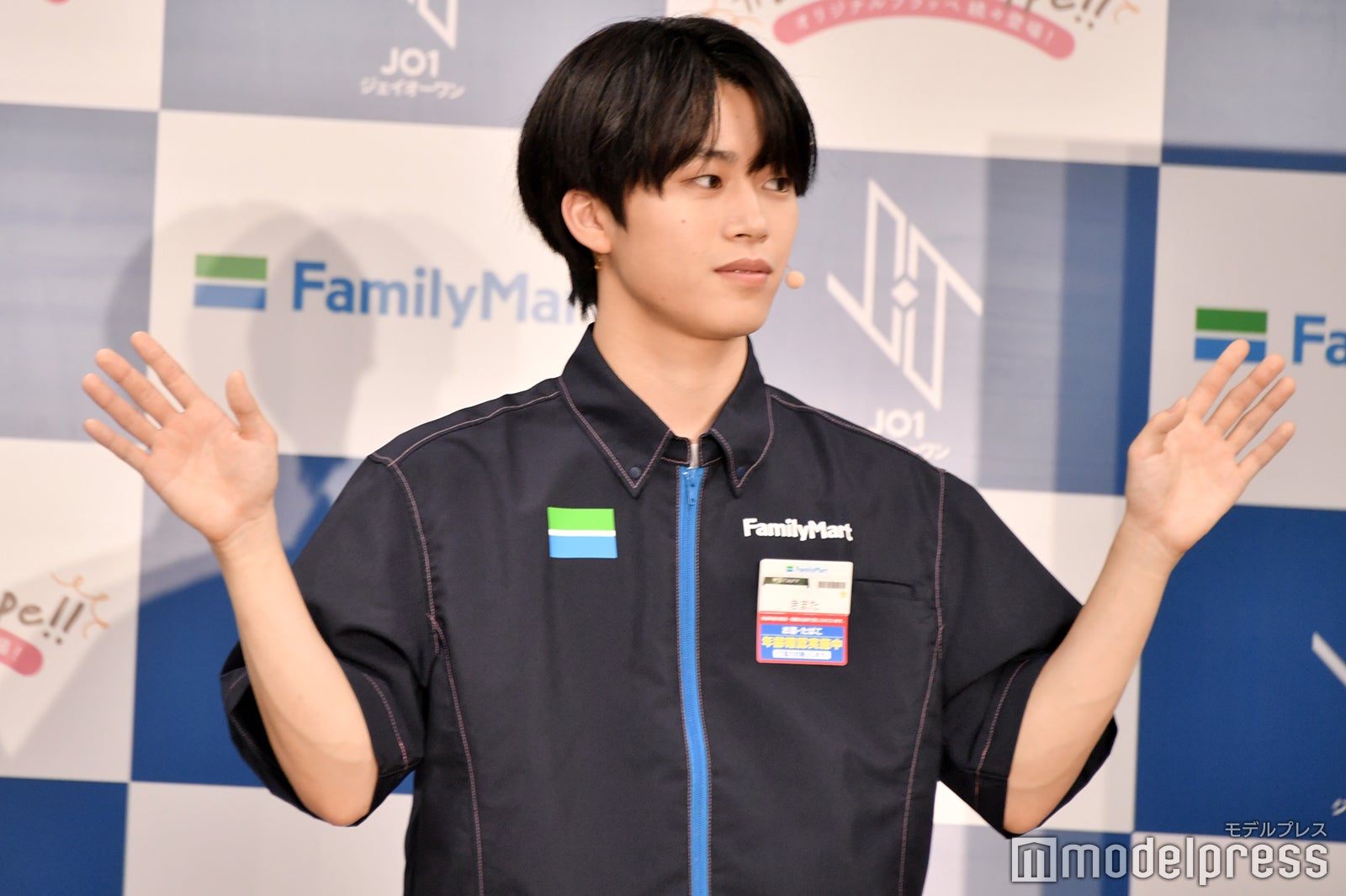 木全翔也（C）モデルプレス