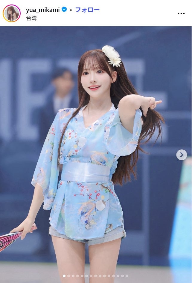 三上悠亜Instagramより