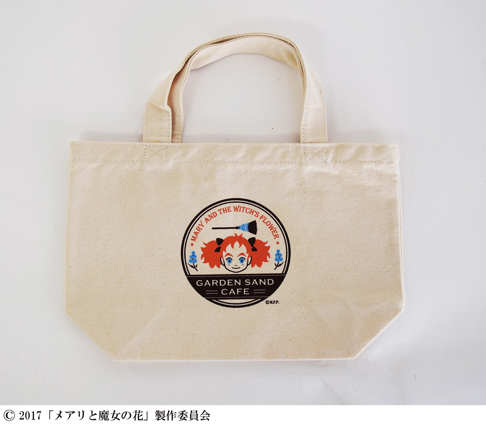 ランチトートバッグ1,600円（税抜）（C）2017「メアリと魔女の花」製作委員会