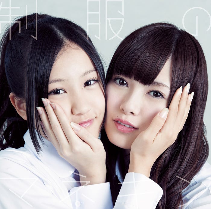乃木坂46「制服のマネキン」【CD+DVD盤/Type-B】(提供画像)