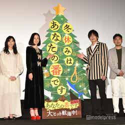 （左から）西野七瀬、原田知世、田中圭、佐久間紀佳監督（C）モデルプレス
