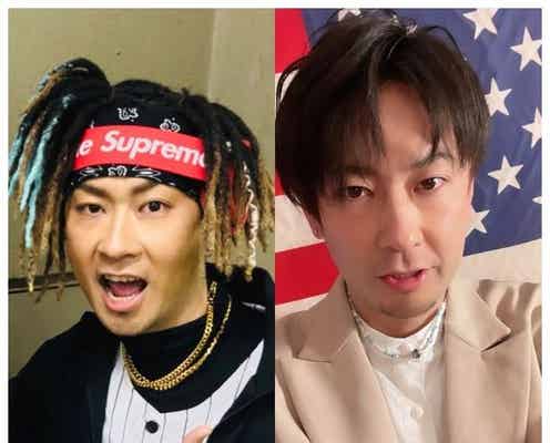 DA PUMP・TOMO、ドレッドヘアから一変サラサラ短髪姿が話題「どちらが好み?」