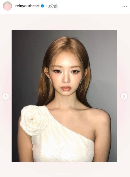 レイInstagramより