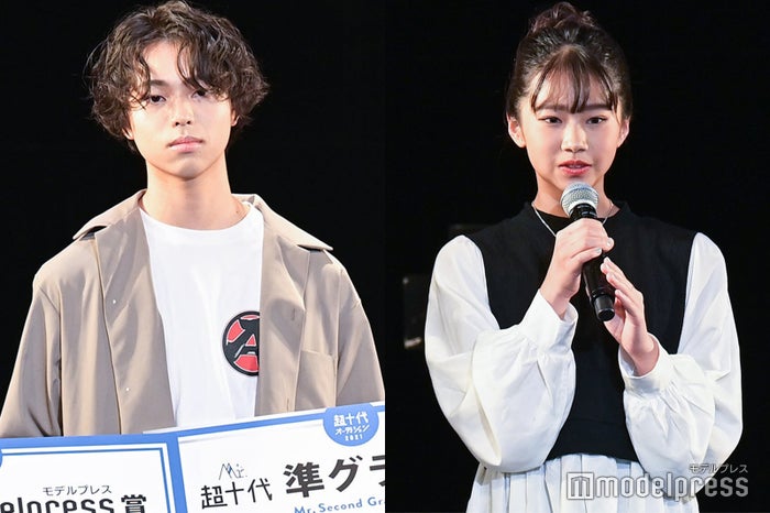 次世代スター 発掘オーディション モデルプレス賞は土屋ユリアさん 千葉海宙さん Mr 超十代 Ms 超十代オーディション21 超十代 Ultra Teens Fes 21 Premium モデルプレス 次世代スター 発掘オーディション モデルプレス賞は土屋ユリアさん 千葉海宙さん Mr 超十代 Ms 超十代オーディション21 超十代 Ultra Teens Fes 21 Premium モデルプレス
