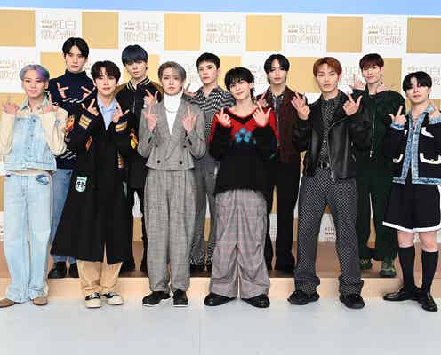 <紅白本番>JO1、白組トップバッターでSEVENTEEN&LE SSERAFIMらと仲良く盛り上げ 大平祥生&HONG EUNCHAEは2ショットでポーズ