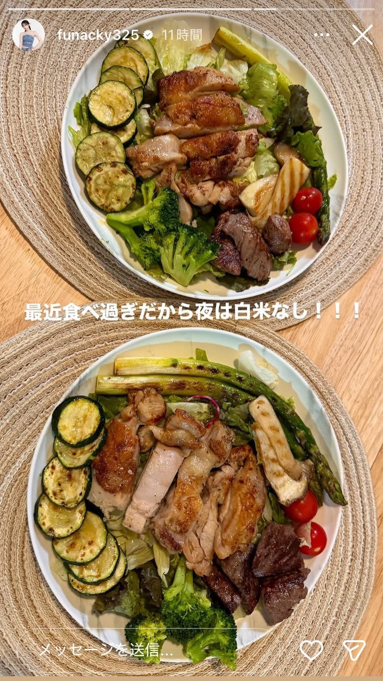 さおりん公式Instagramより