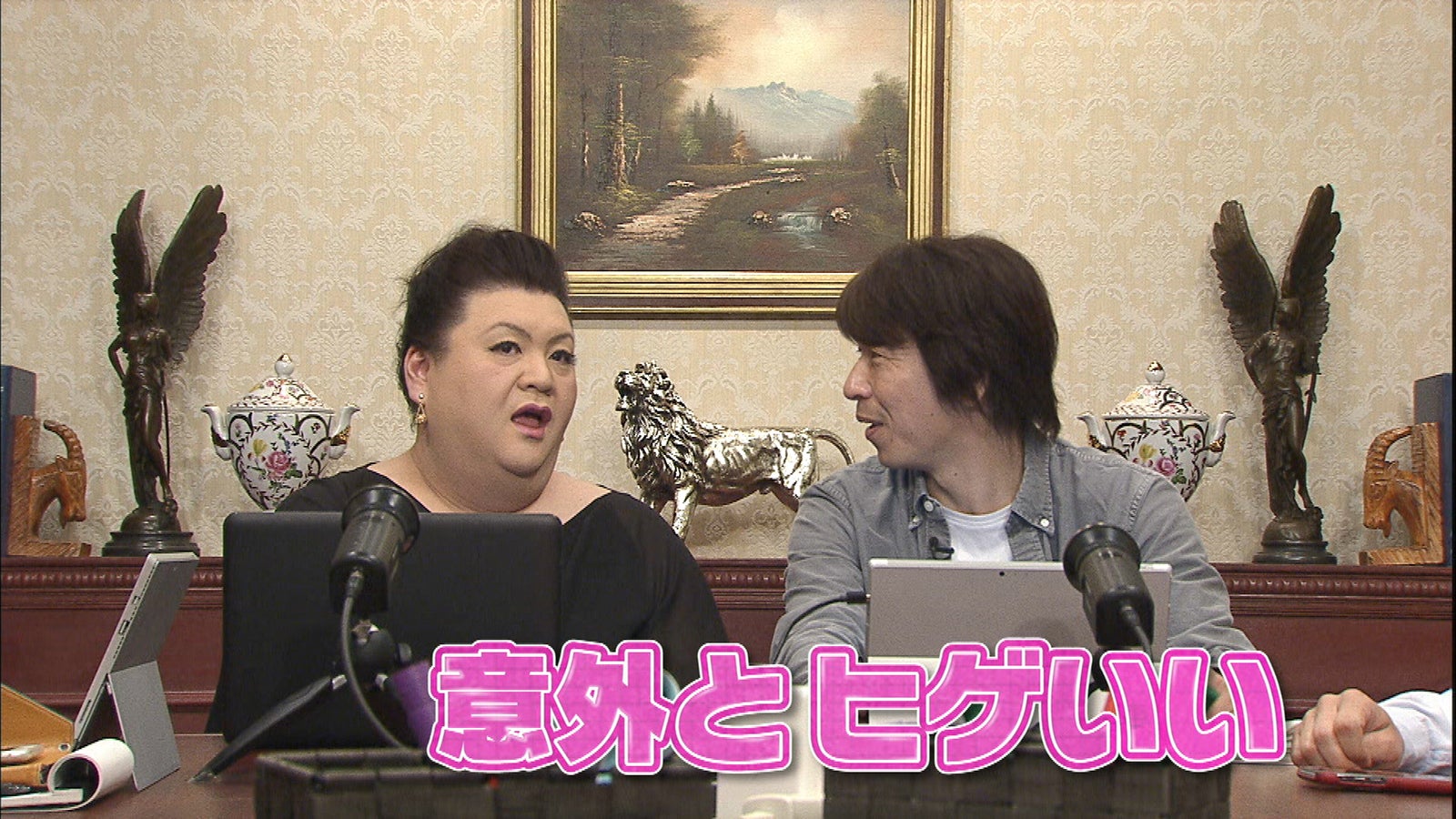 番組の様子（写真提供：日本テレビ）