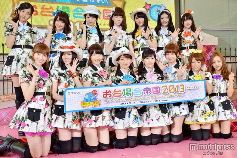 AKB48、「お台場合衆国」イメージキャラクターに就任