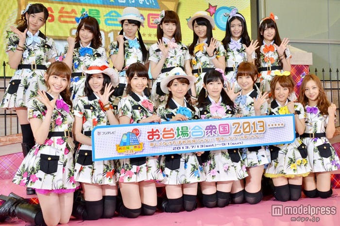 「お台場合衆国2013 楽しくなければお台場じゃない!冒険しなけりゃ夏じゃない!」のイメージキャラクターに就任したAKB48