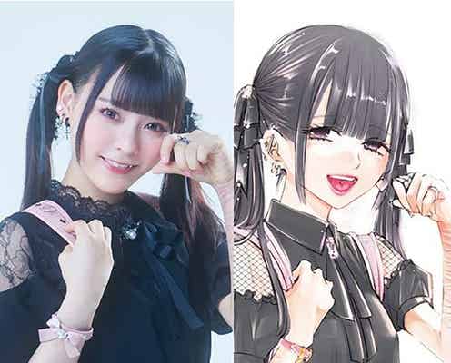 =LOVE齊藤なぎさ「明日カノ」“ホス狂地雷系女子”ゆあてゃ役に反響 萌役・箭内夢菜のビジュアルにも「再現度半端ない」の声