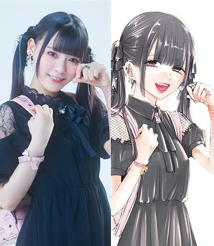 齊藤なぎさ (C)「明日、私は誰かのカノジョ」製作委員会・MBS