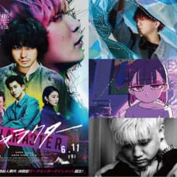 菅田将暉×Fukase『キャラクター』豪華コラボ主題歌が決定、謎が謎を呼ぶ衝撃展開の最新予告も