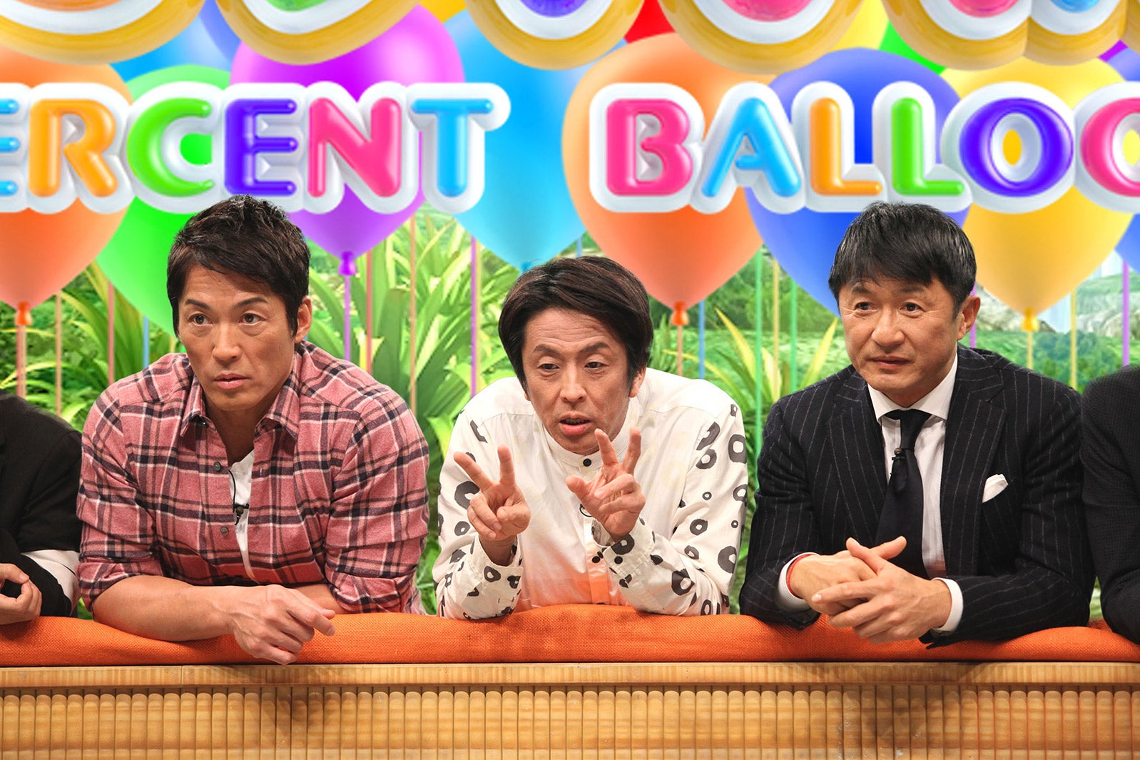 7日放送「ネプリーグSP」より（C）フジテレビ