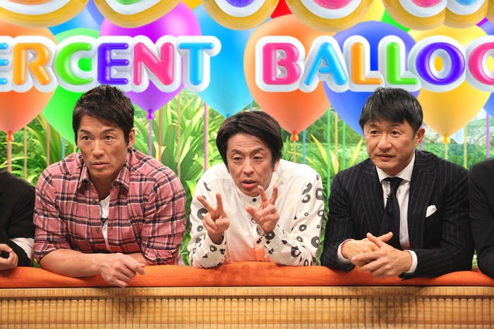 7日放送「ネプリーグSP」より(C)フジテレビ