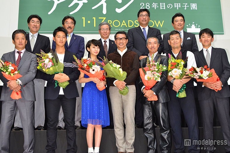 映画『アゲイン 28年目の甲子園』特別試写会の様子