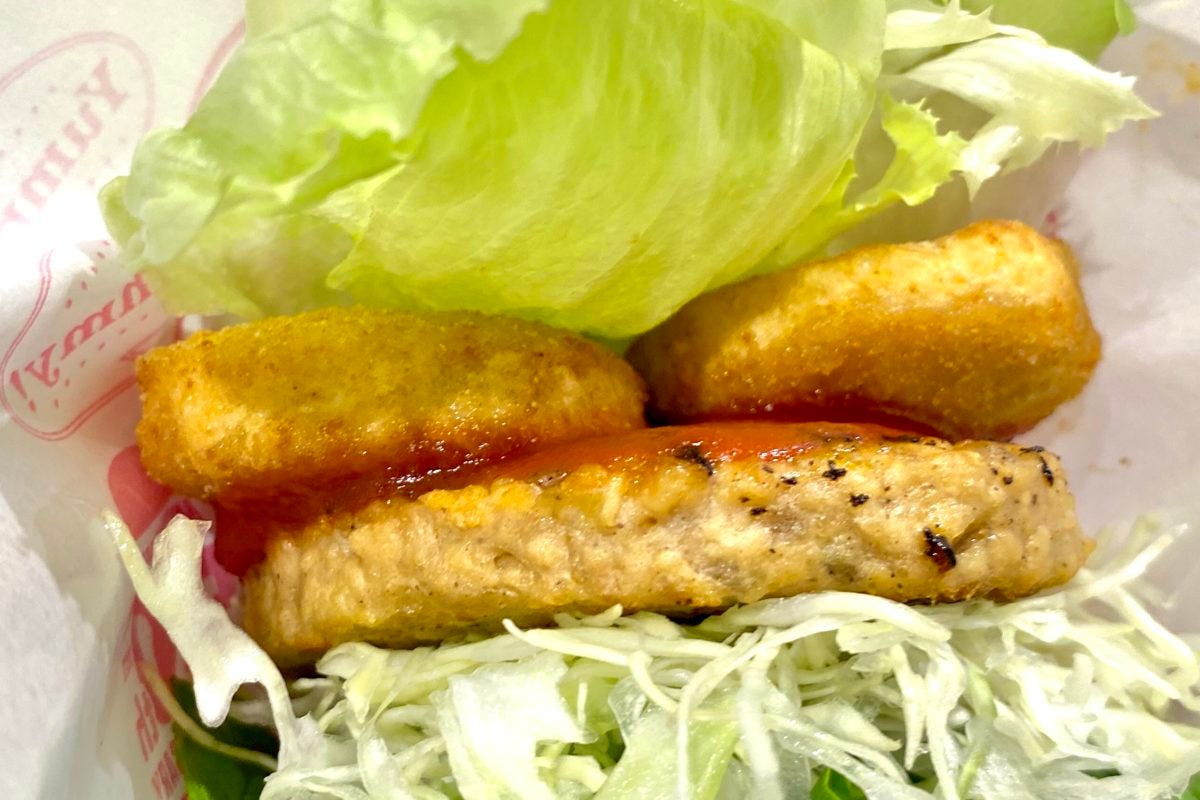 モスバーガー きんにくにくバーガー