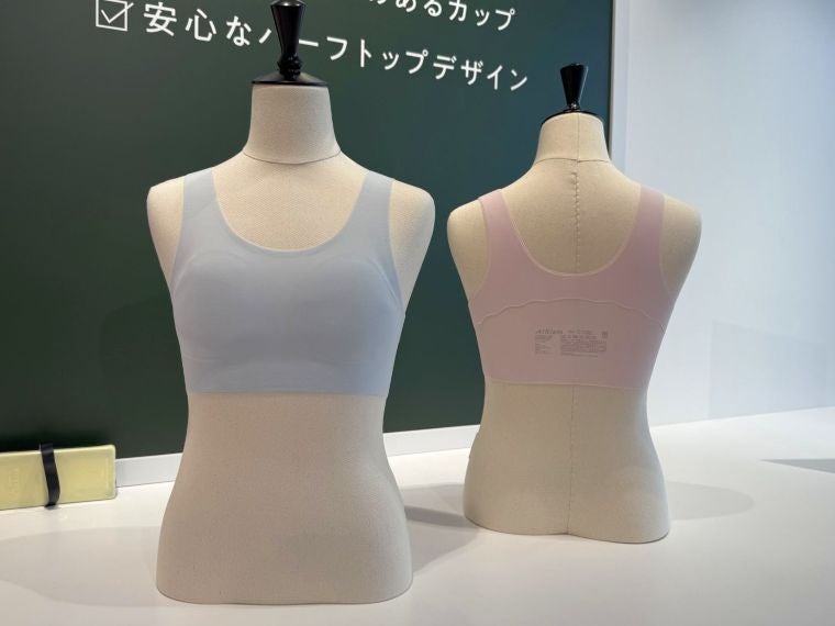 ユニクロ 女子向けファーストブラを刷新 サイズ幅を広げ、着け心地も改善