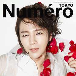 チャン・グンソク特別別冊付録/「Numero TOKYO」10月号/画像提供:扶桑社