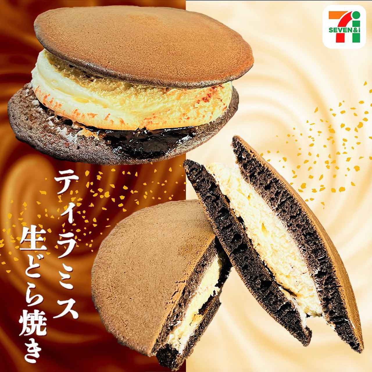 画像1: