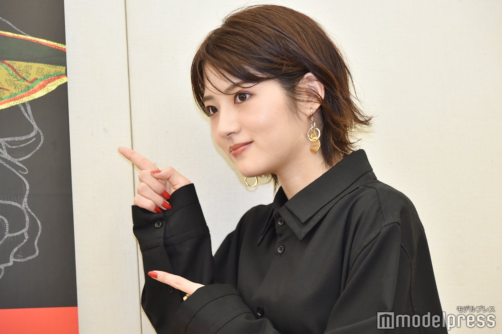 若月佑美（C）モデルプレス