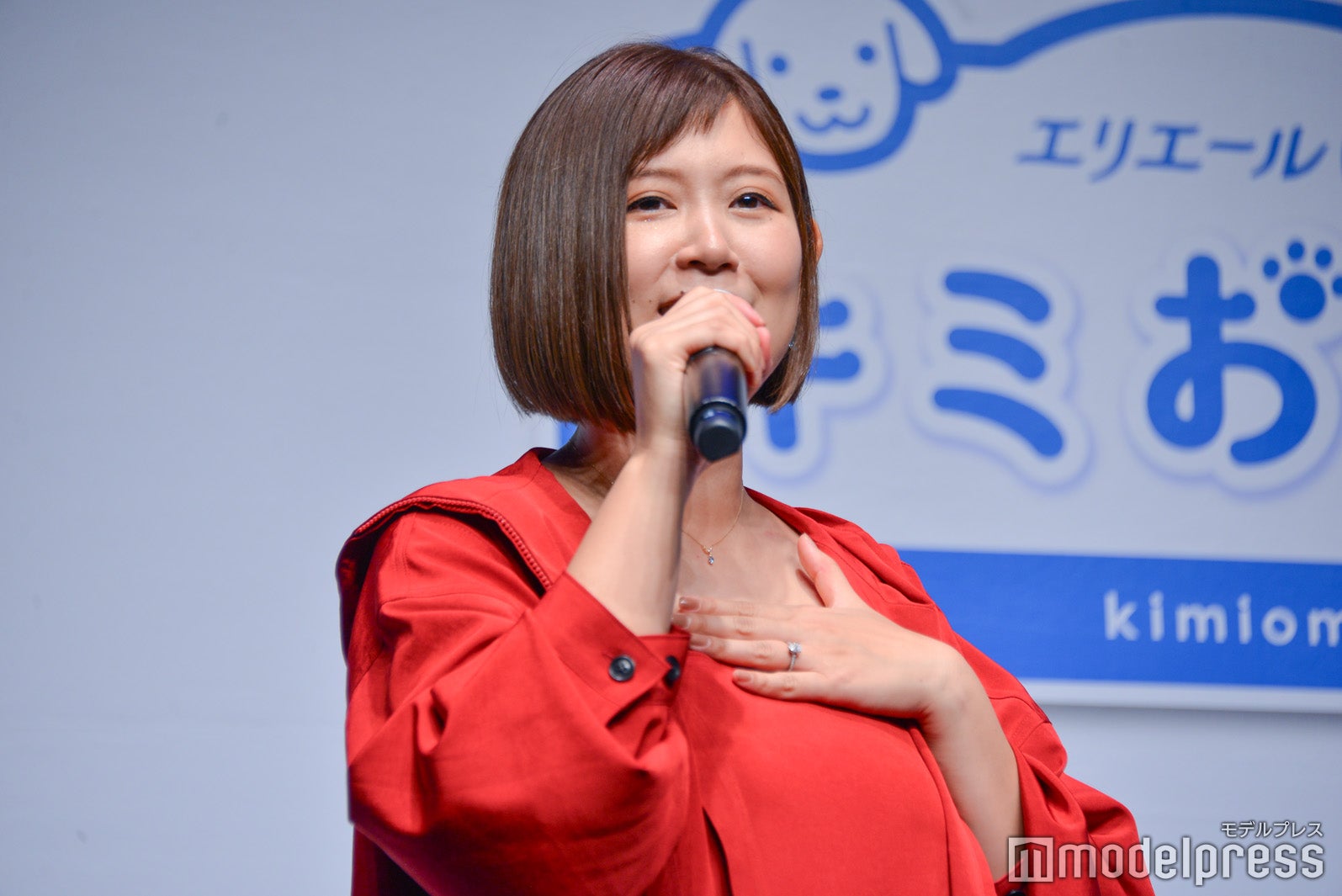 絢香 （C）モデルプレス