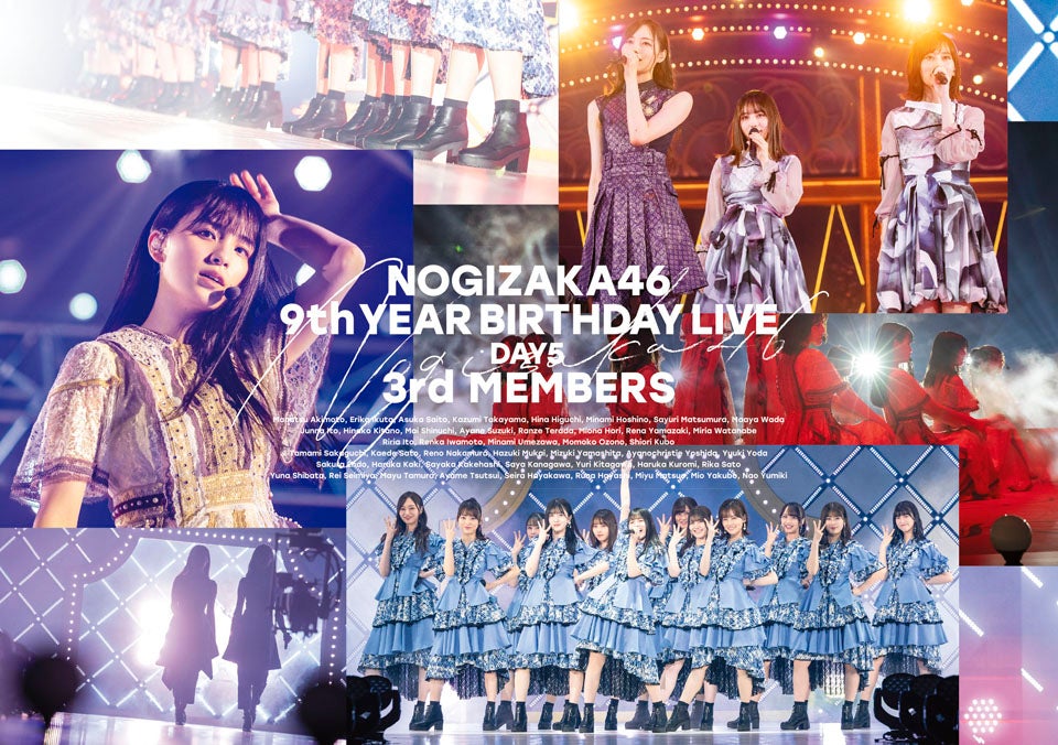 「9th YEAR BIRTHDAY LIVE」Blu-ray DAY5 3rd MEMBERS （提供写真）