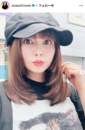 中川翔子Instagramより