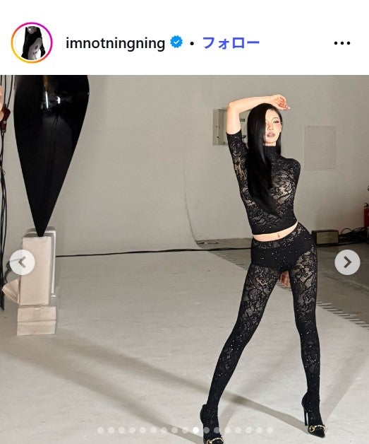 ニンニンInstagramより