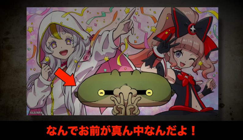 妖怪ウォッチ人気投票、ネット民の本気が衝撃的な結果を生み出す