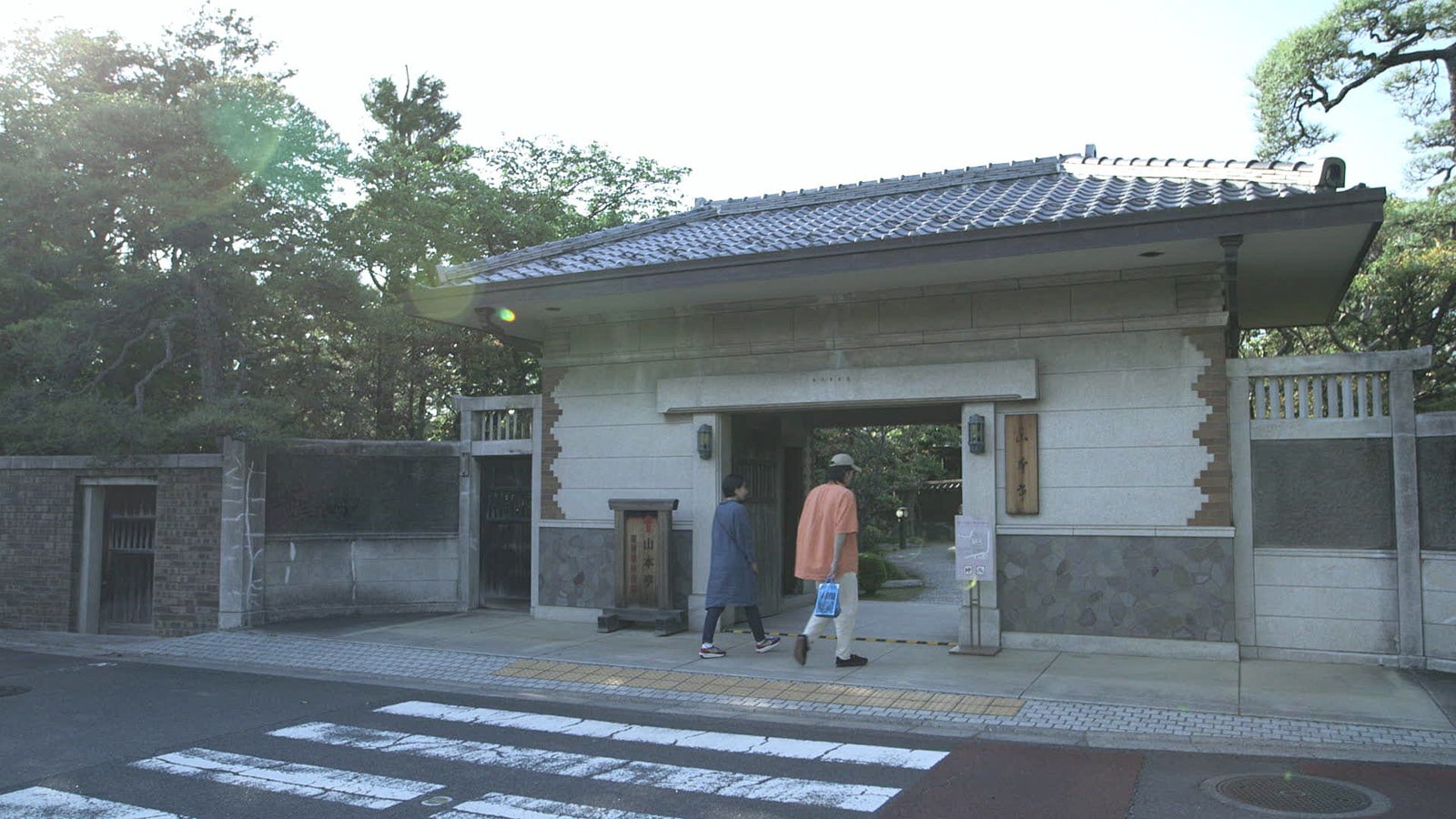 香織、翔平「TERRACE HOUSE TOKYO 2019-2020」8th WEEK（C）フジテレビ／イースト・エンタテインメント