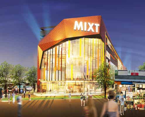 バンコクのトップ観光スポット「チャトゥチャック市場」に新ホテルがオープン