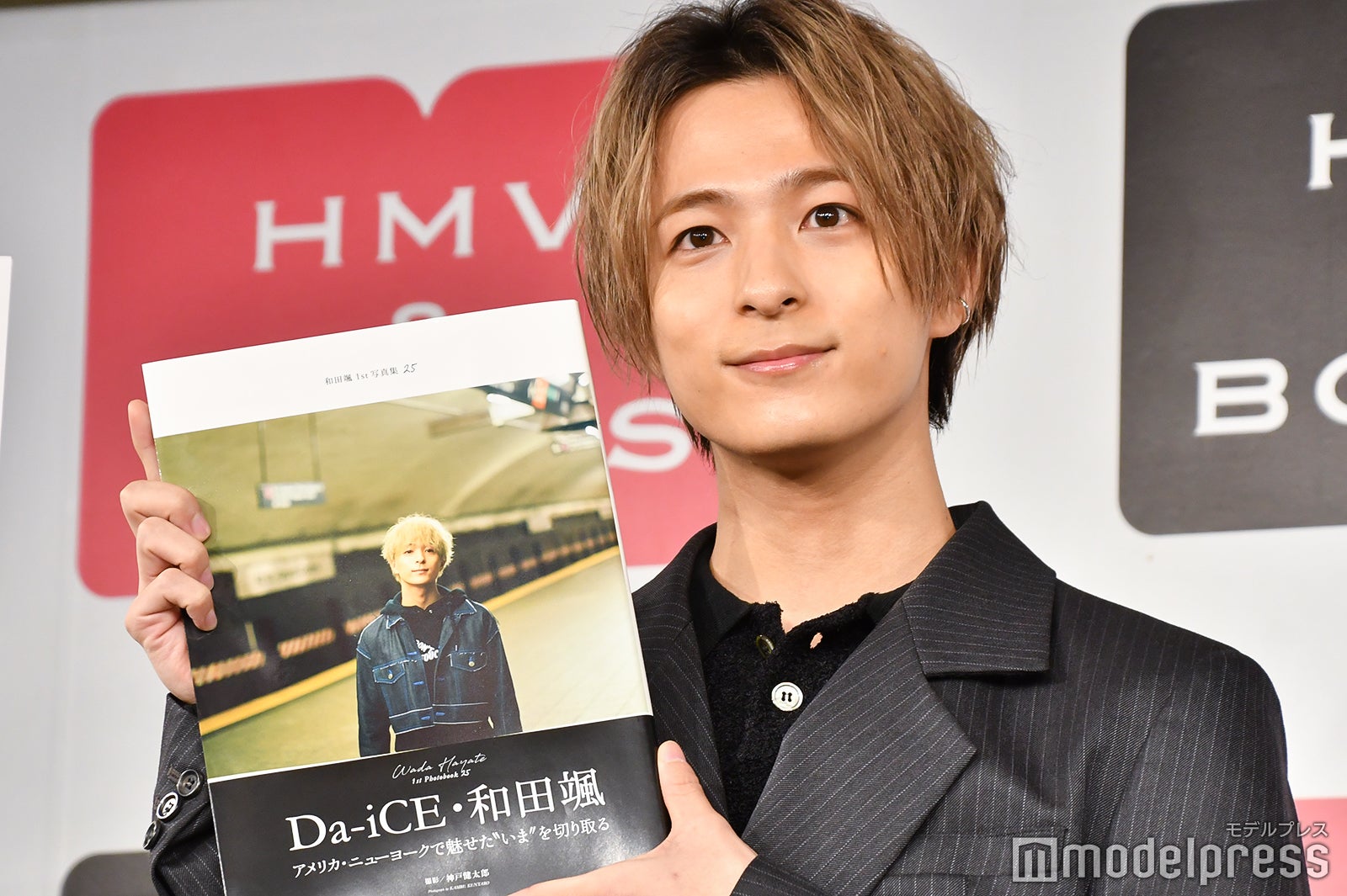 和田颯（C）モデルプレス